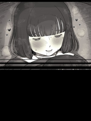 [ひまわりのたね (種乃なかみ)] 女学寮に誘われて_108