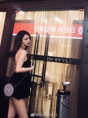 [crissielee] Collection 1_p43