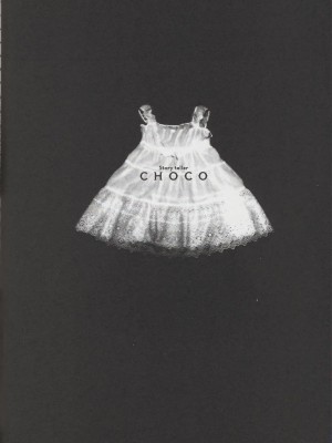 [komica本子漢化團] (C62) [チョコレート・ショップ (CHOCO)] GLd "Gothic Lolita daguerreotype"_gld_07