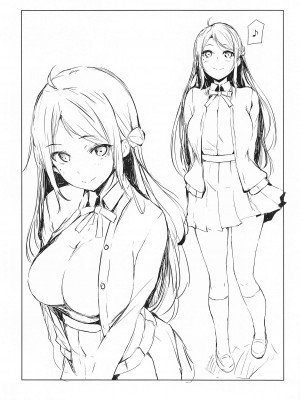 (僕らのラブライブ! 41) [僥倖酒 (ごん。、黒齋)]  嵐2 (ラブライブ! 虹ヶ咲学園スクールアイドル同好会)_03
