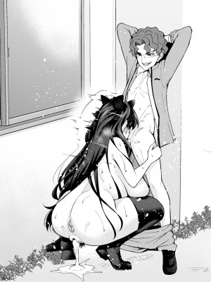 [あんこまん] 遠坂凛、慎二と浮気セックス❤３(Fate／stay night) [黎欧出资汉化]_17