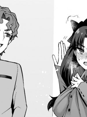 [あんこまん] 遠坂凛、慎二と浮気セックス❤３(Fate／stay night) [黎欧出资汉化]