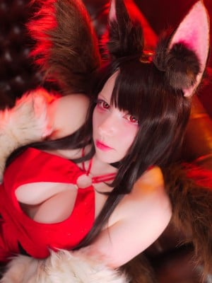 Erokawa Nekomi - Akagi_55