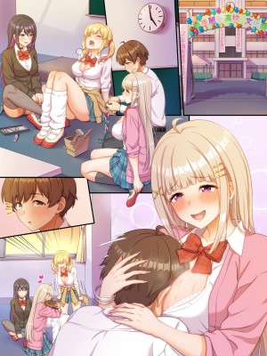 [たわわデリバリー (たわわ)] ギャルコス〜文化祭でも、一日中ウチらのご奉仕係な笑〜_059