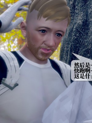 [KillerT] 墮落 22_0010