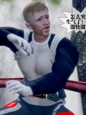 [KillerT] 墮落 22_0013