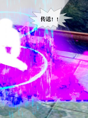 [KillerT] 墮落 22_0014