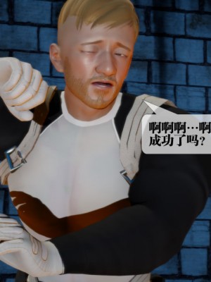 [KillerT] 墮落 22_0016