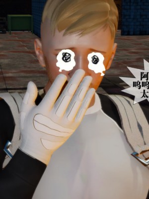 [KillerT] 墮落 22_0021