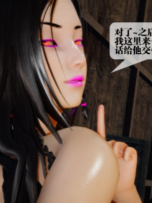 [KillerT] 墮落 22_0026