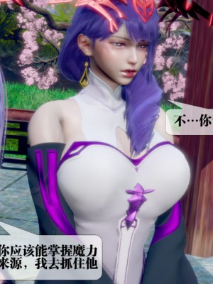 [KillerT] 墮落 22_0030