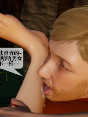 [KillerT] 墮落 22_0044