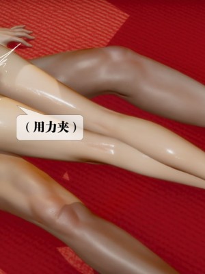 [KillerT] 墮落 22_0079