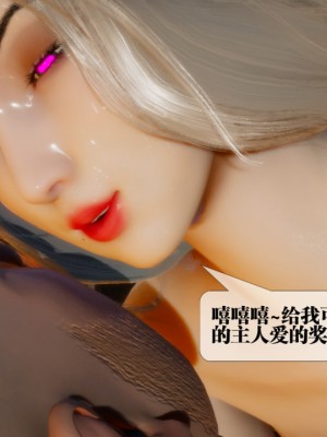 [KillerT] 墮落 22_0081