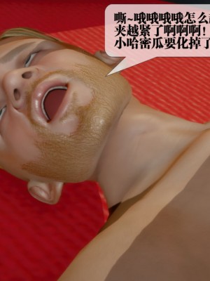 [KillerT] 墮落 22_0105