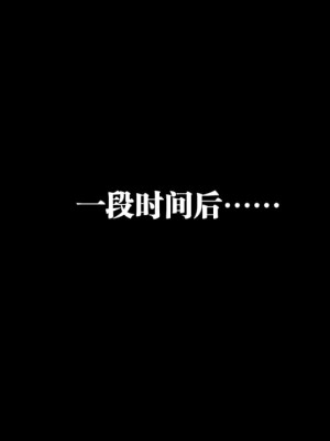 [KillerT] 墮落 22_0116