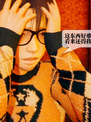 [KillerT] 墮落 22_0120