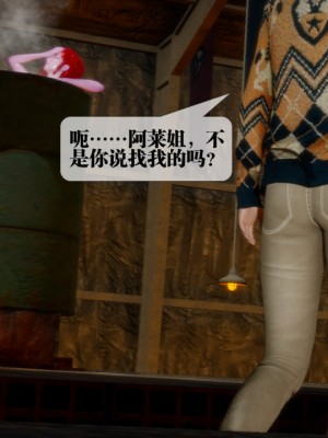 [KillerT] 墮落 22_0128
