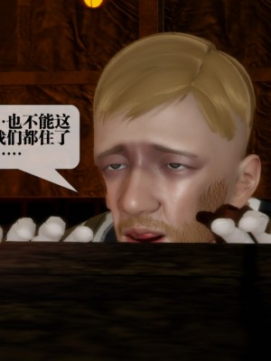 [KillerT] 墮落 22_0137