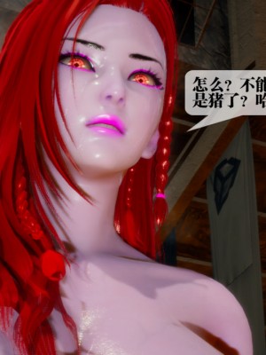 [KillerT] 墮落 22_0138