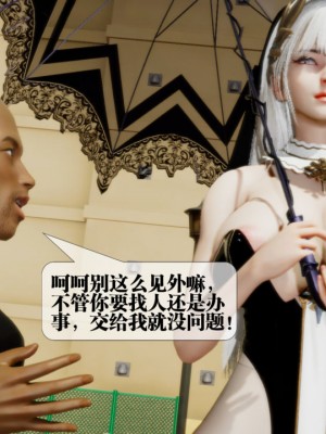 [KillerT] 墮落 22_0155