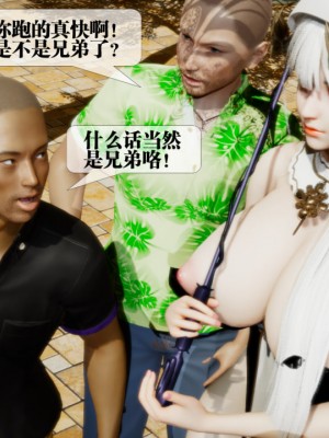 [KillerT] 墮落 22_0156