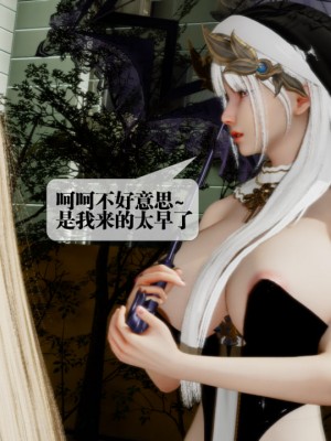 [KillerT] 墮落 22_0169