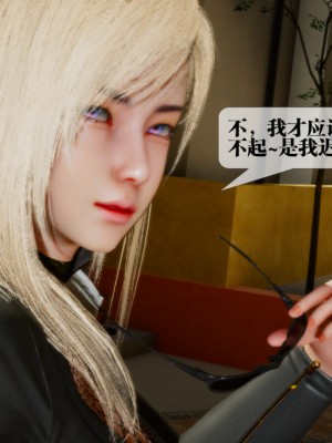 [KillerT] 墮落 22_0170