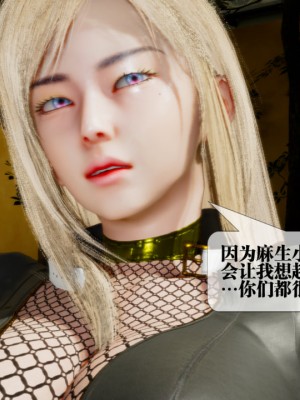 [KillerT] 墮落 22_0175