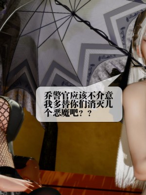 [KillerT] 墮落 22_0190