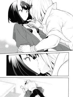 [BEAR-BEAR (しろくまこ)]  椀飯振舞〜全部盛り (Fate／Grand Order) [沒有漢化] [DL版]_202