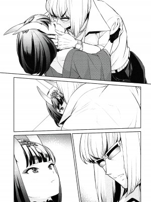 [BEAR-BEAR (しろくまこ)]  椀飯振舞〜全部盛り (Fate／Grand Order) [沒有漢化] [DL版]_103