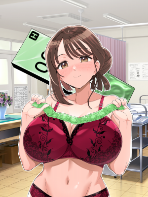 [ろいやるびっち (haruhisky)] みょーちゃん先生かくパコりき (みょーちゃん先生はかく語りき) [Origin個人測試漢化] [DL版]_033