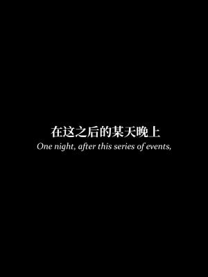 [LAPUTA] 淫母日记2_158