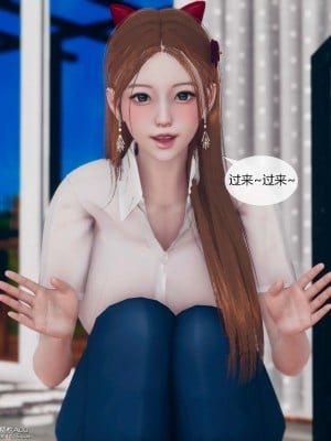 [ikuu] 被催眠洗腦，墮落爲母狗性奴的冷豔千金與總裁母親 1-4_0028