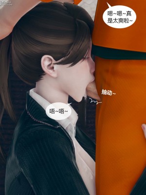 [ikuu] 被催眠洗腦，墮落爲母狗性奴的冷豔千金與總裁母親 1-4_0111