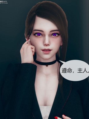 [ikuu] 被催眠洗腦，墮落爲母狗性奴的冷豔千金與總裁母親 1-4_0131