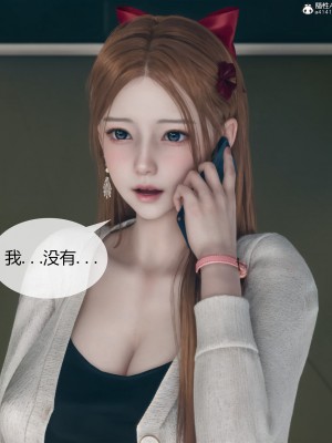 [ikuu] 被催眠洗腦，墮落爲母狗性奴的冷豔千金與總裁母親 1-4_0367
