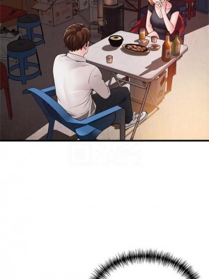 [Gyou & husky team] 弱點 1-120 官方中文（完結）_510_29