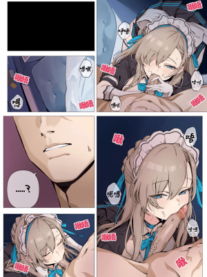 [banssee] C&C (Blue Archive) (AKwoL烤肉组)_17