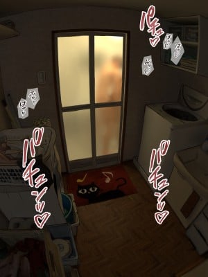[反発属性] pixivFANBOX [Chinese]_0098