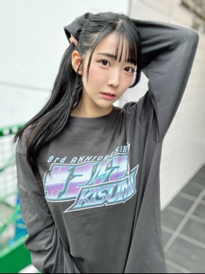 [天羽希純] Miscellaneous 3_p38