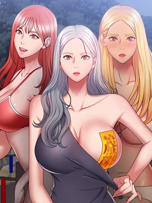 我體內的那個祂 55話[完結]