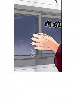 她才不是我姊姊 9-10話_10_05