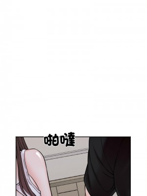 她才不是我姊姊 9-10話_10_06
