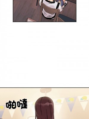 她才不是我姊姊 9-10話_10_15