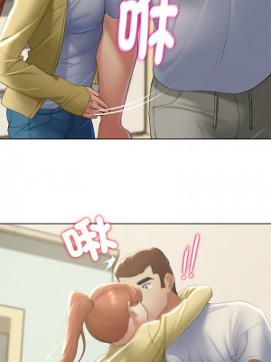 危險同學會 5-6話_06_13