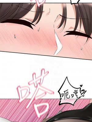社團學姊 164-165話_165_11