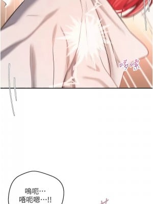 慾望成真App 68-69話_68_07