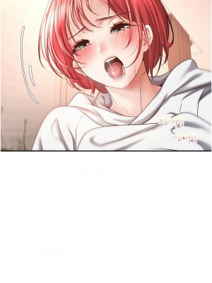 慾望成真App 68-69話_69_03